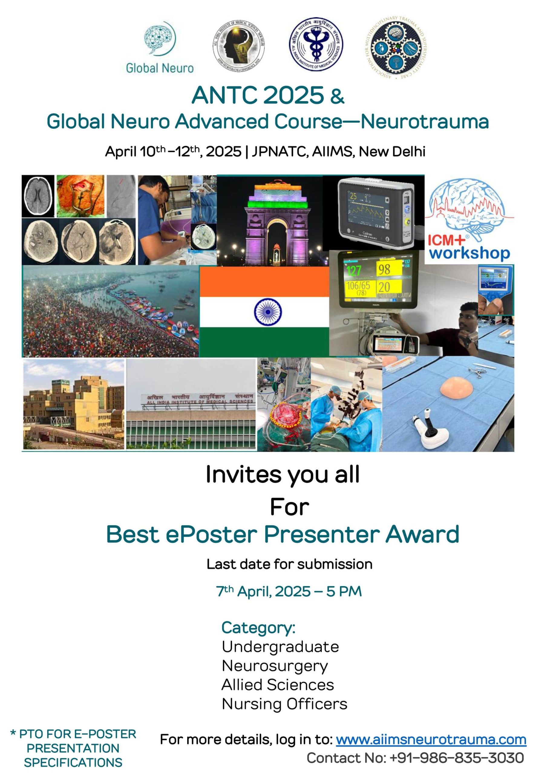 ANTC Flyer 2025